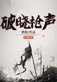 hahabetcom官网星辰大海